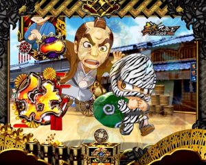メーカー柄コレクション Part1 パチンコウォーカー