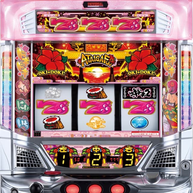 2 16 17 火 水 ハイサーイ沖スロ取材 パチンコウォーカー