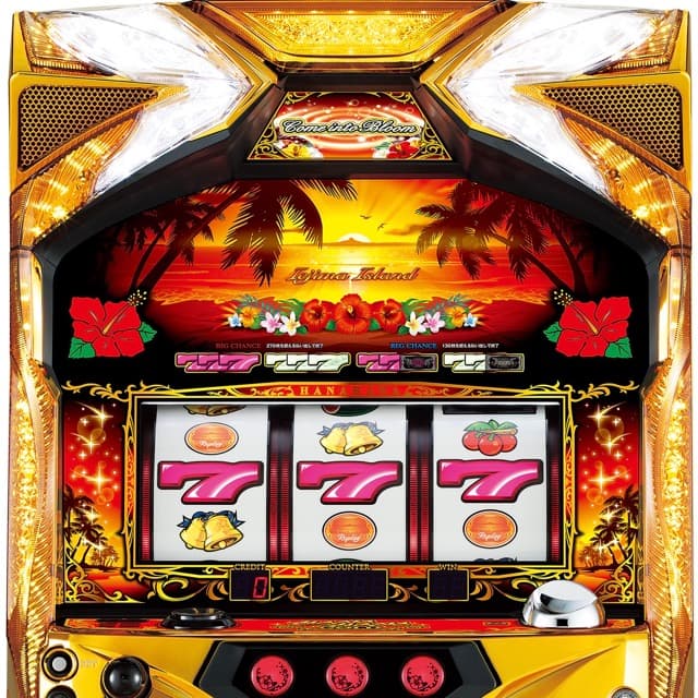 2 10 水 ハイサーイ沖スロ取材 パチンコウォーカー